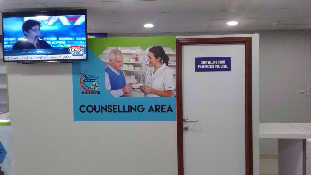 DrugmartUk's tweet photo. Counselling Room.... Pharmacist Available ! https://t.co/L5b3He6sZ2