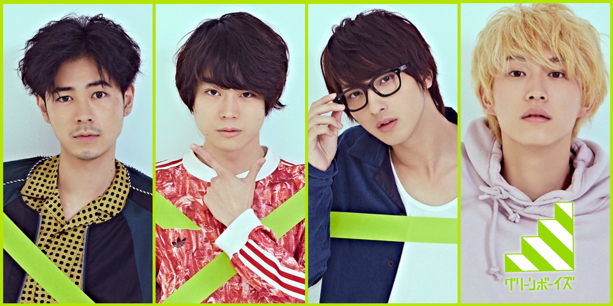 Midori グリーンボーイズ 高音組 Hide Navi 低音組 92 Soh グリーンボーイズ 菅田将暉 Hide 横浜流星 Navi 成田凌 92 杉野遥亮 Soh