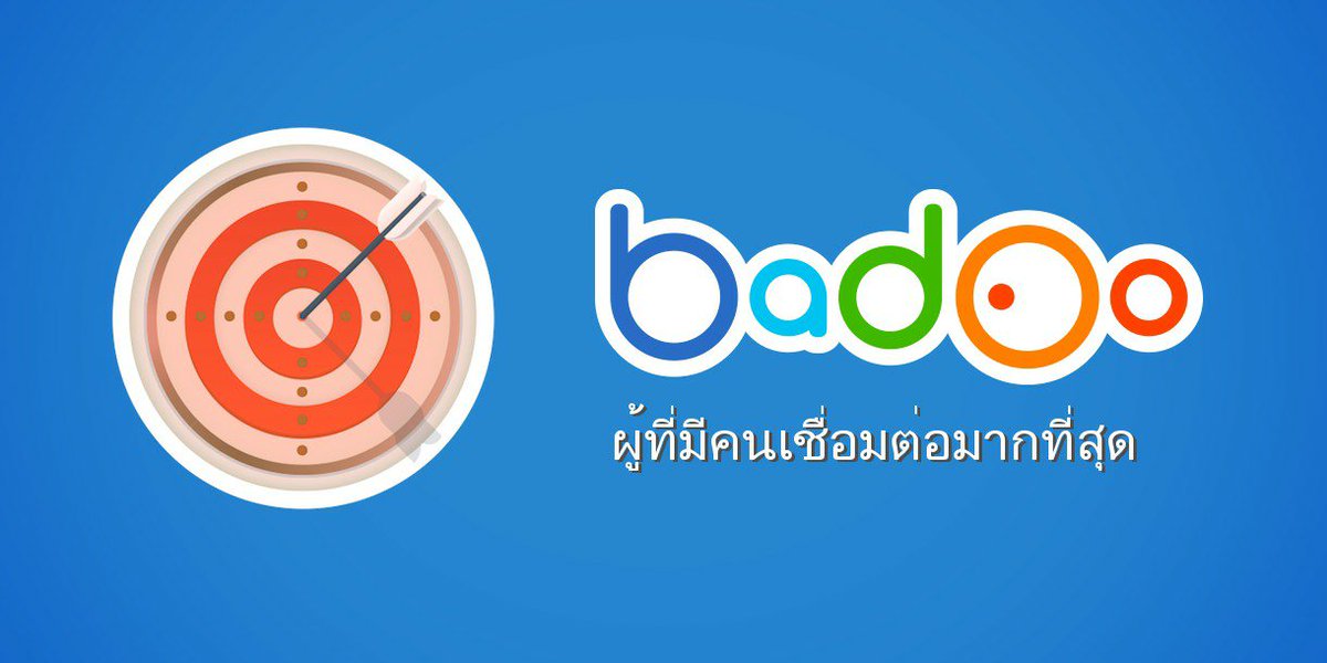 benzzi1230's tweet photo. เมื่อฉันบอกว่า ใช่ และเขาบอกว่า ใช่ เช่นกัน!  นี่คือความสุขของฉันบน #badoo https://t.co/l4Y2JL9vzr https://t.co/qwJJcTob9H