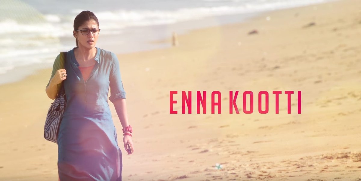 WORLD_HAB's tweet photo. Check the #EngaPoraDora Song: https://t.co/XNflvZKf8m
#Nayanthara #DoraSingle https://t.co/ZGVzLvwowM