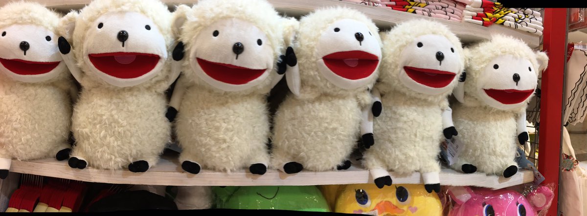 サンキューマートあべのルシアス店 入荷情報 ヘーベルハウスでおなじみ ひつじのラムくんのぬいぐるみが入荷しました とてもふわふわで触り心地抜群です 数量限定なので欲しい方はお早めに もちろん全品390円 税 いいねと思ったらrt