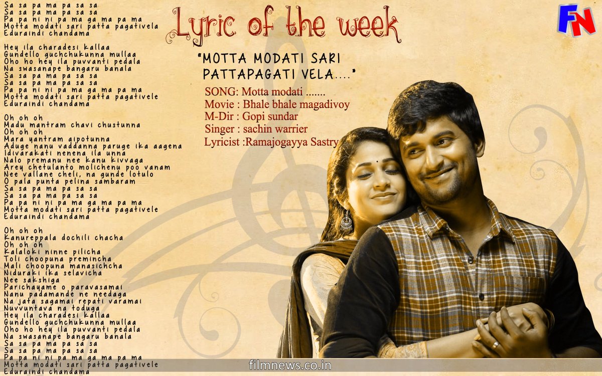 FilmNewsIN's tweet photo. #LyricoftheWeek @NameisNani,@Itslavanya's #MottaModatisari Song From 
#BhaleBhaleMagadivoy @DirectorMaruthi #HappyBirthdayLavanya https://t.co/XwMmNa2cJG