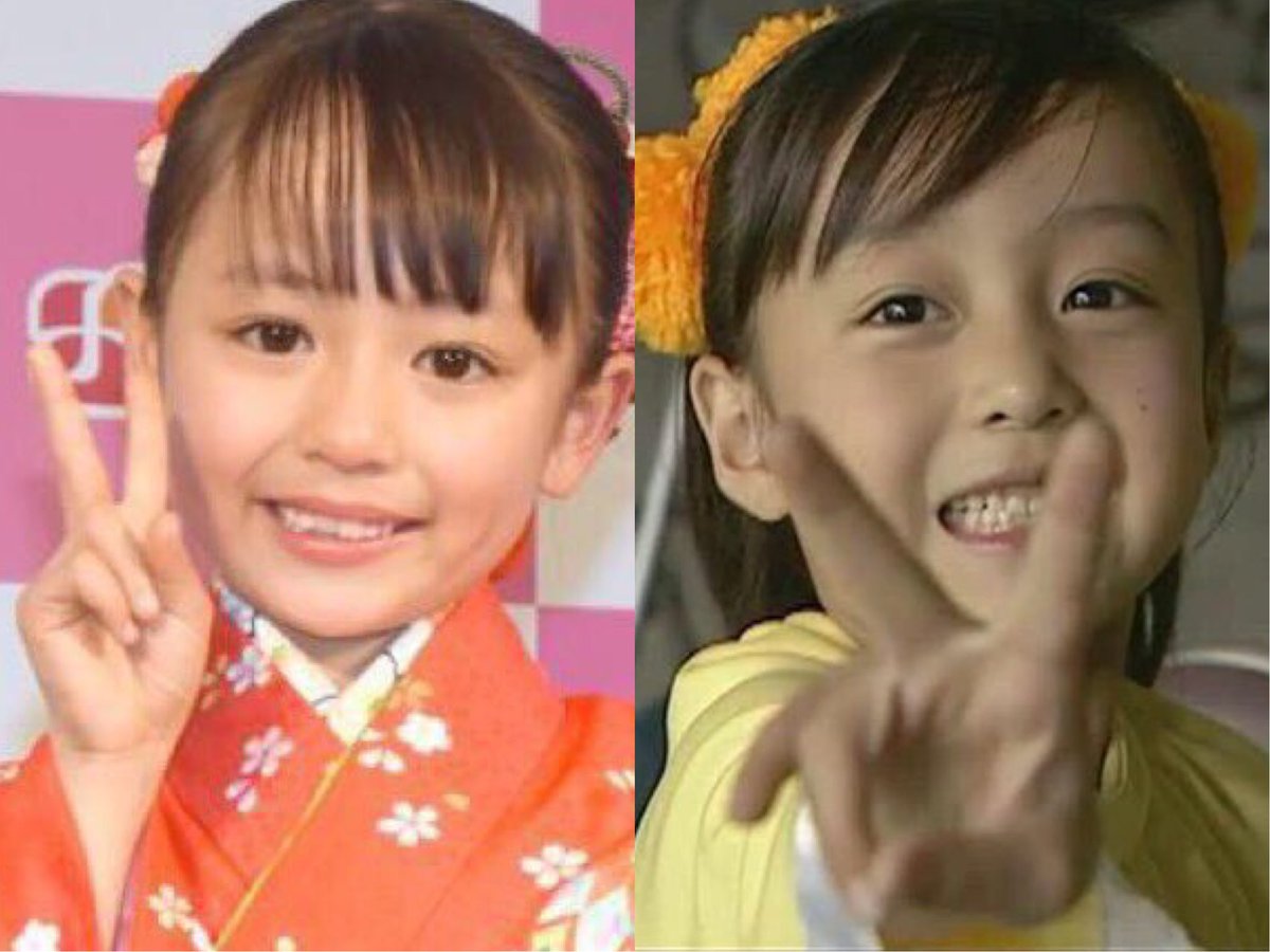 日本一カワイイ小学生の子に萩原舞ちゃんも負けてないよ？ てか結構似