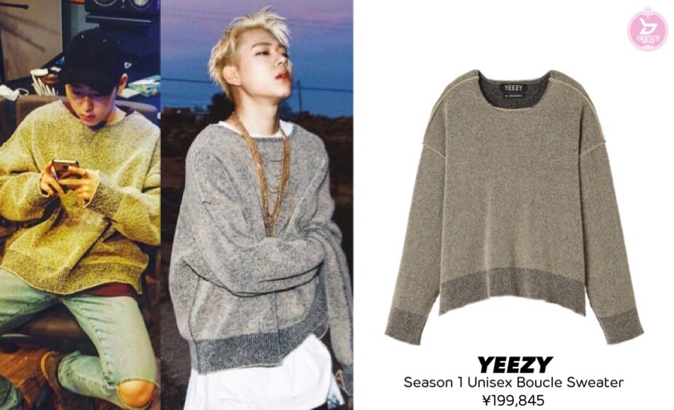 yeezy boucle sweater