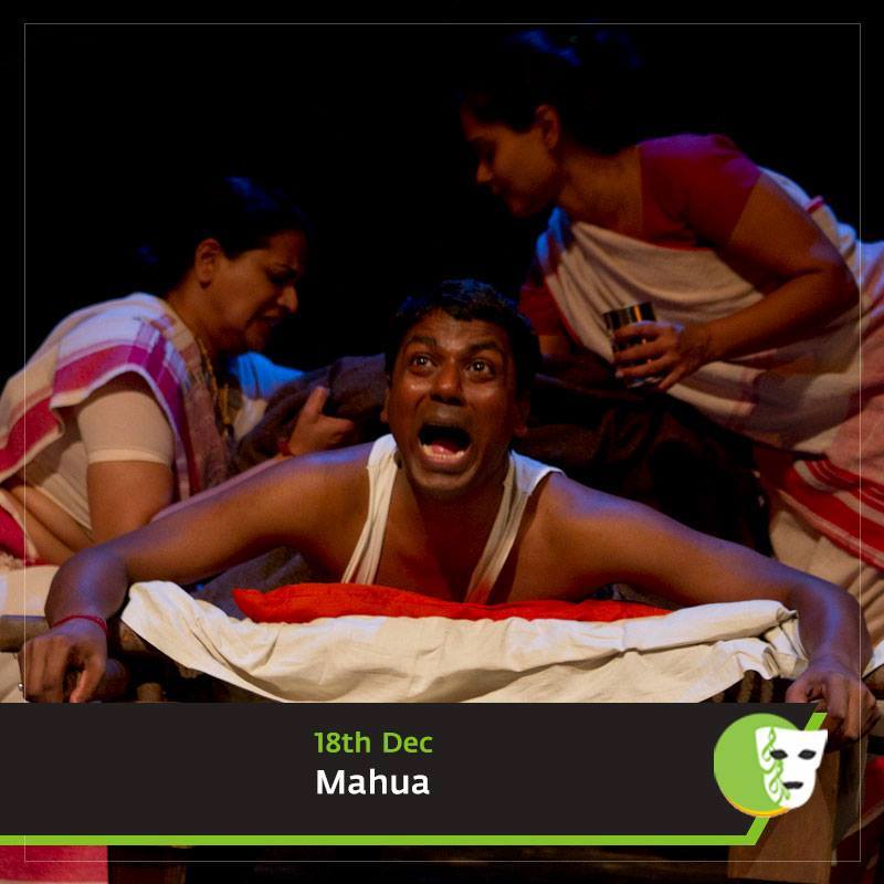 Rajit Kapur's Mahua is set in a village of Bihabund that is being displaced by industrialization. Watch on 18th Dec- bit.ly/2giQVim