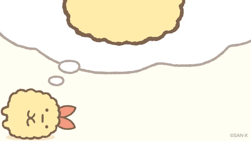 すみっコぐらし【公式】 on X: 