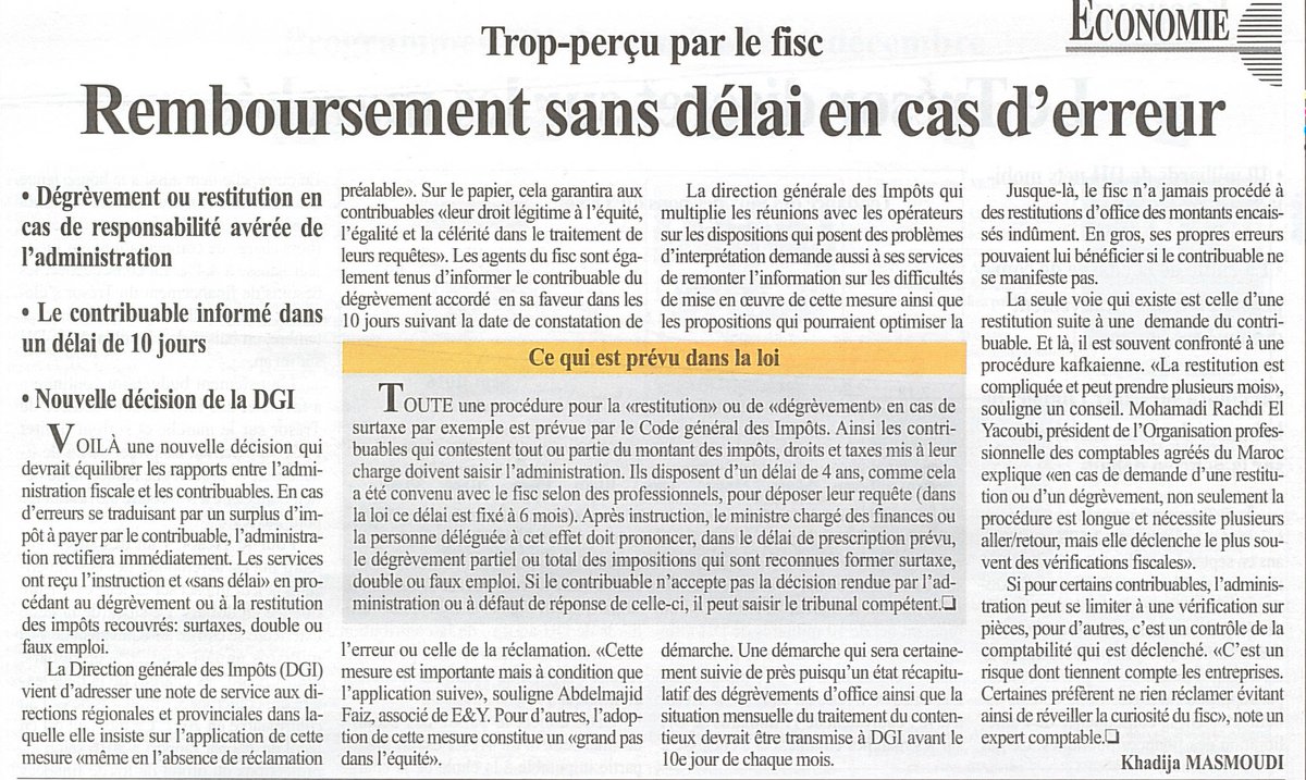 FcsMaroc's tweet image. #Impôt: Scrutez vos déclarations
