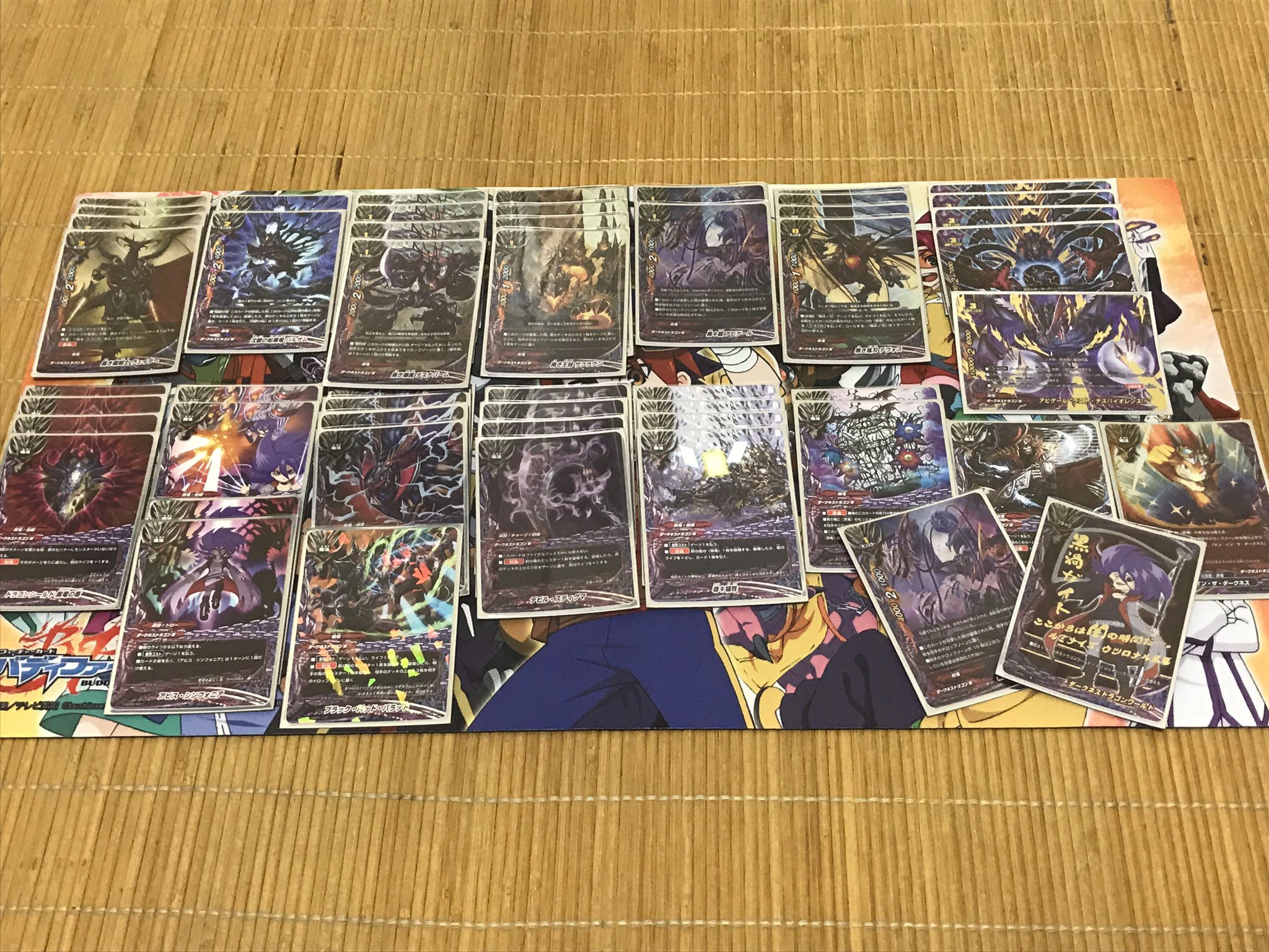 モデル着用＆注目アイテムモデル着用＆注目アイテムバディファイトlO黒