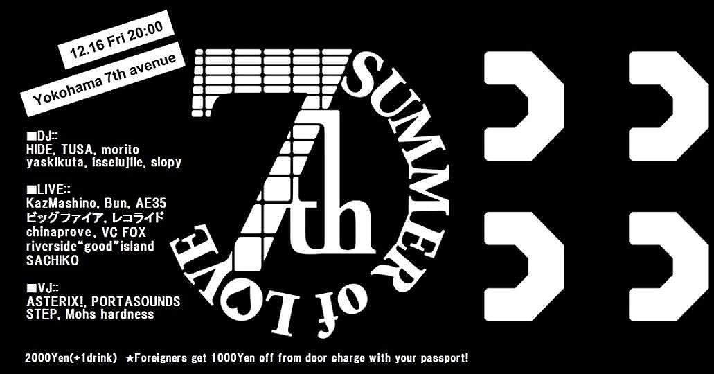 tusa5681's tweet photo. To,night!
みんな来てねー!遊ぼー!
#yokohama #Techno #electoromusic #DDDD #7thavenue #7thSoL https://t.co/9reqf4hrx0