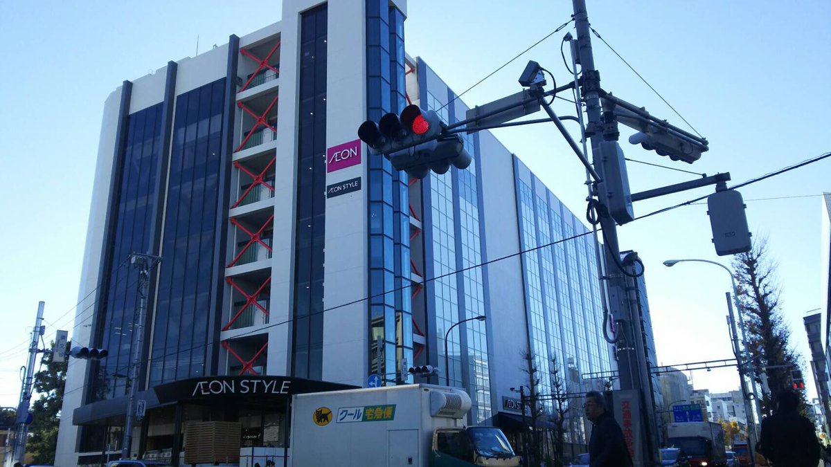 ダイエー 志木店 大規模な改装で様変わりした イオンスタイル碑文谷 旧ダイエー碑文谷店 です 今日は ソフトオープン ということで近隣の招待状が届いた人等が入れたようですが Waonpointカードを持っていたので入れました そして 自転車の