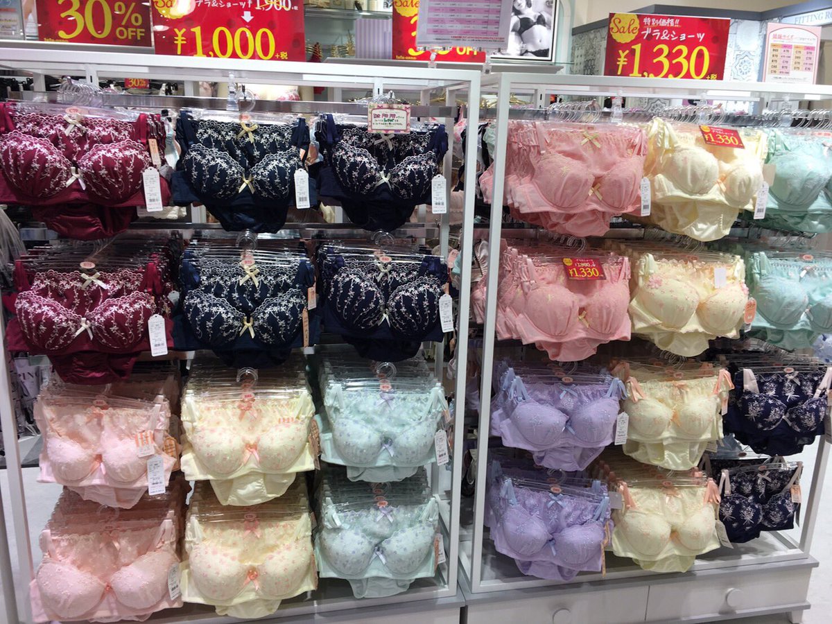 福岡parco 福岡パルコ Su Twitter チュチュアンナではフライングセール開催中です O ブラ ショーツのセットは 1080からと大変お求めやすくなっております 人気商品は早い者勝ちです 是非ご利用下さいませ ふくぱるギフト 本館6階 チュチュアンナ