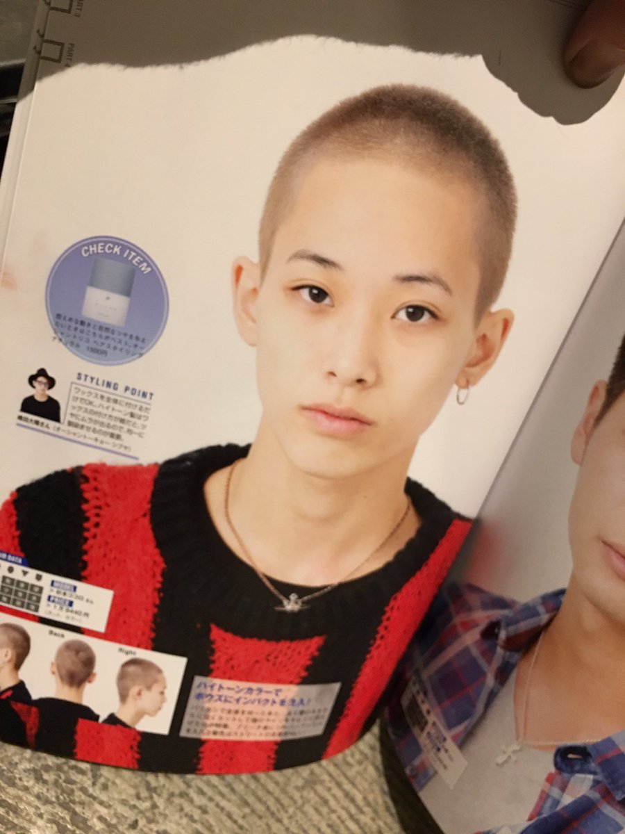 峰田大暉 おしゃれボウズヘアカタにスタイルを掲載させていただいています ベーシックなボウズもカラーを加えることで洒落感 モデルはお客様で来ていただいている17歳の杉本優くん ボウズが似合う