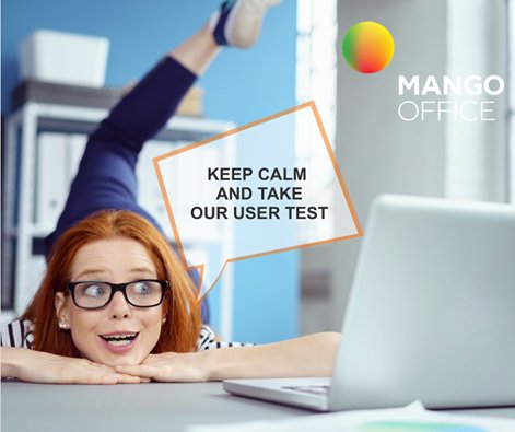 MANGO OFFICE tweet media