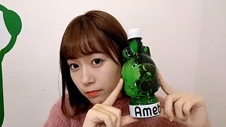 たー 多田愛佳神推し Est2t5t6wmsnzzn Twitter