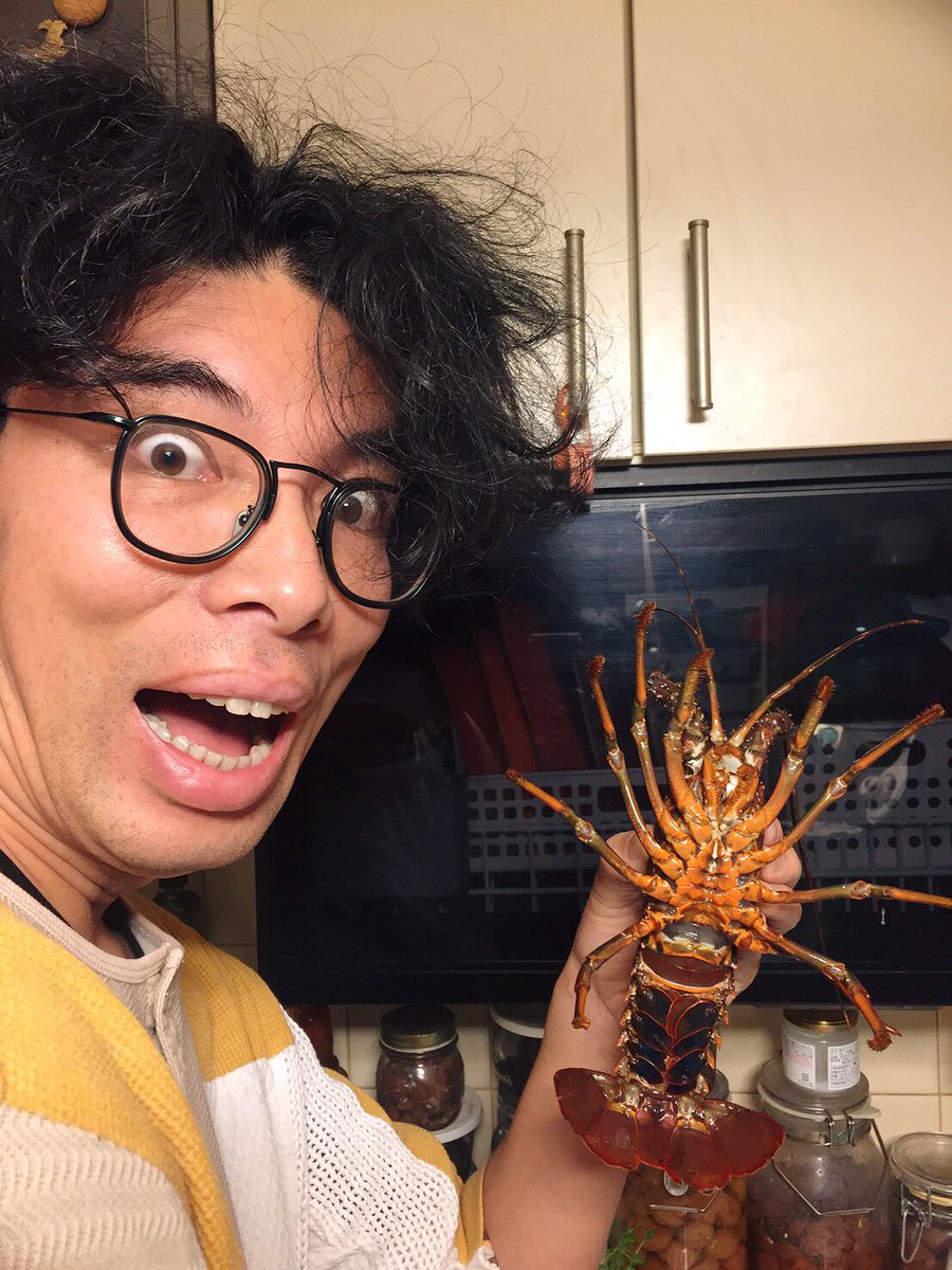 片桐仁なう ふるさと納税の伊勢エビ来たー 生きてるぞ 初めての伊勢エビ解体 なぜか太朗が いろんな意味でドキドキした で 食べるの一瞬 片桐仁なう ふるさと納税の伊勢エビ来たー 生きてるぞ 初めての伊勢エビ解体 なぜか太朗が いろんな意味でドキドキした で 食べるの一瞬