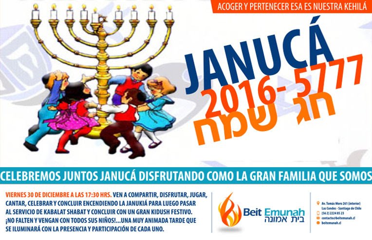 Beit_Emunah's tweet photo. Agenda la fecha: el viernes 30 de diciembre, a las 17 hrs., no te pierdas la gran celebración de #Jánuca de #BeitEmunah. https://t.co/3cPQbDCwZX