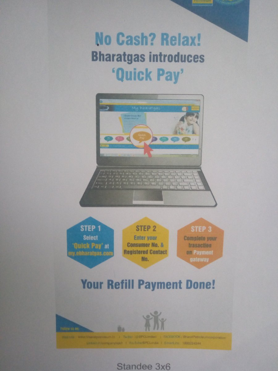 धनोप भारत गैस पर उपभोक्ता  quick  pay करते हुये 
 NO CASH  ? RELAX ! @BPCLajmer