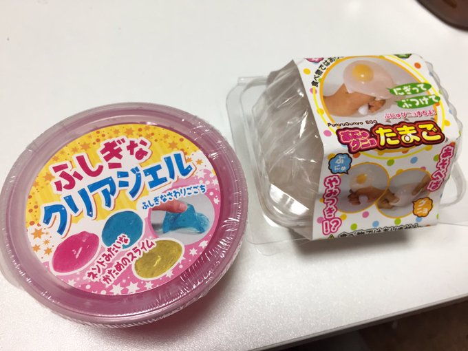 セリアのスライムおすすめ13選 新作や人気の種類もご紹介 セリア Seria Sumica スミカ 毎日が素敵になるアイデアが見つかる オトナの女性ライフスタイル情報サイト