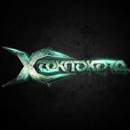 DutchCoreFM's tweet image. Sunday 4 HOURS OF MADNESS on DutchCore.FM! NWO/Corenography - DJ Xe/X-Teknokore
Boom up your sunday! 
15:00 -19:00 (Dutch times)