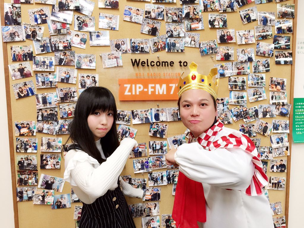 ゆるキャン Zip