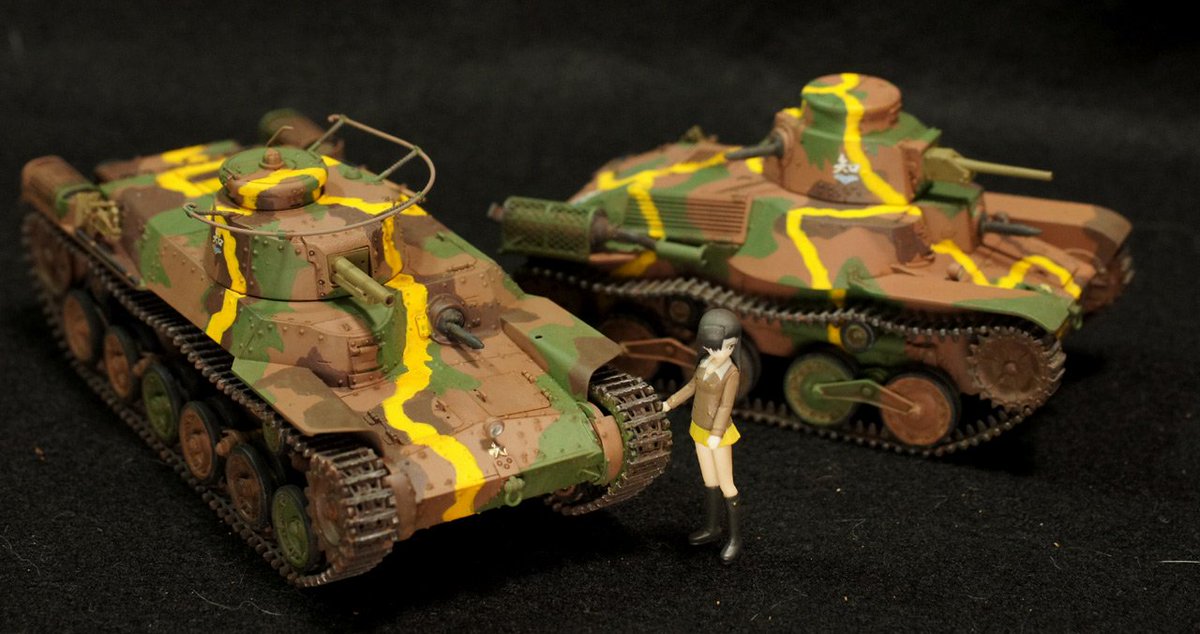 Stan2222 Sur Twitter 完成 九七式中戦車チハ 知波単学園 西車 ファインモールドのキット ディテールは正確で繊細 ガルパン用に一部パーツが差し替えてあるのも公式キットの強み 迷彩の塗装は大変だが満足感も高い 残るタミヤのチハ2輌も仕上げ中ですので Stan2222 Sur Twitter 完成 九七式中戦車チハ 知波単学園 西車 ファインモールドのキット ディテールは正確で繊細 ガルパン用に一部パーツが差し替えてあるのも公式キットの強み 迷彩の塗装は大変だが満足感も高い 残るタミヤのチハ2輌も仕上げ中ですので