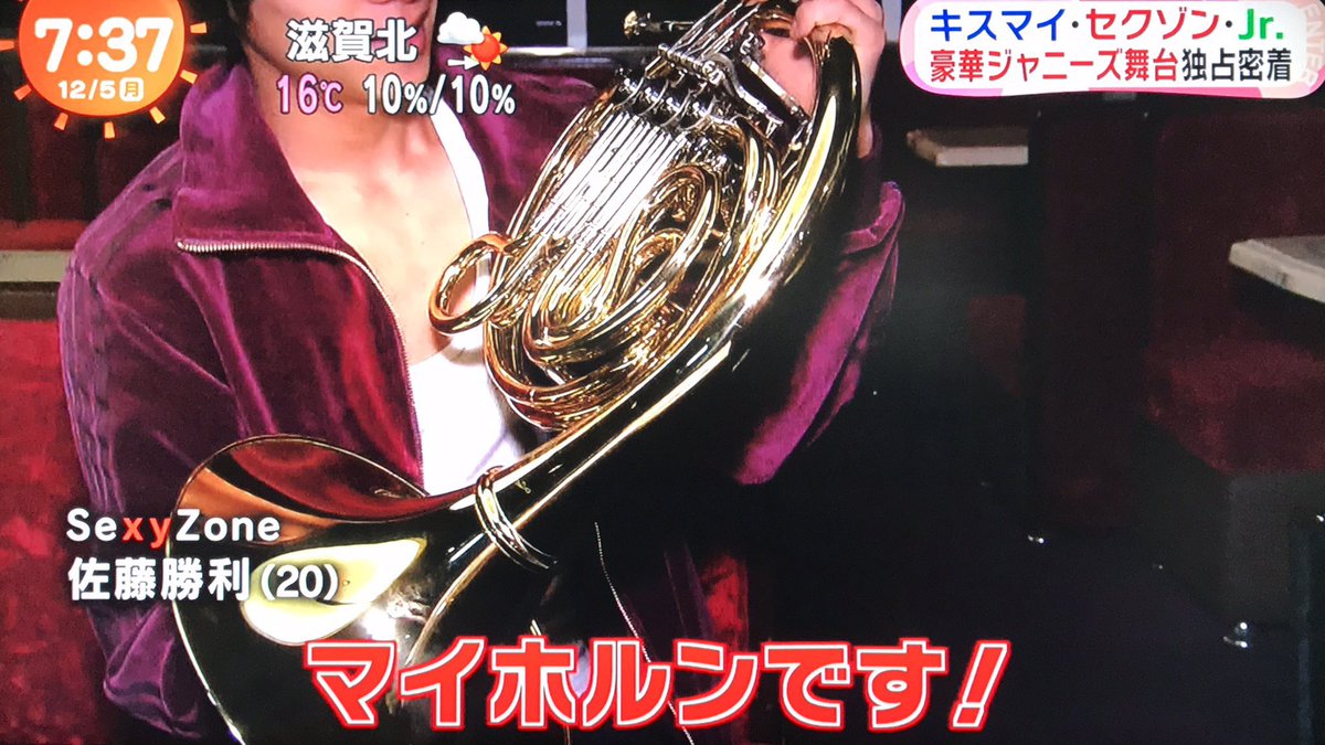 まりん Takahata0101 Twitter