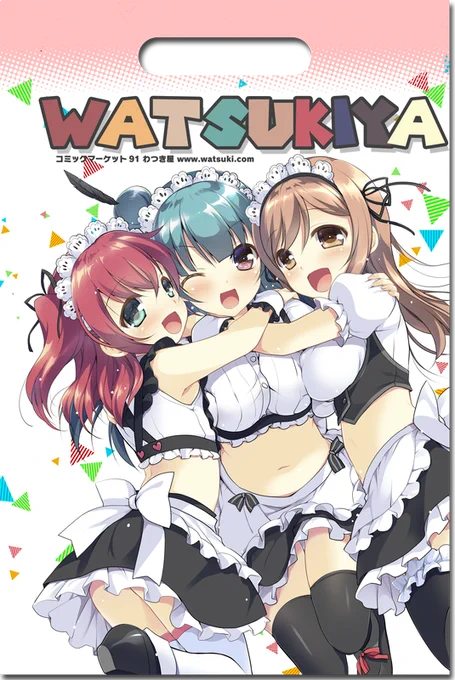 冬コミグッズ絵できました。
キャラ多すぎて大変だったけど、そのぶん華やかになったんじゃないかと。
原稿まだまだがんばる～(-_-)zzz 