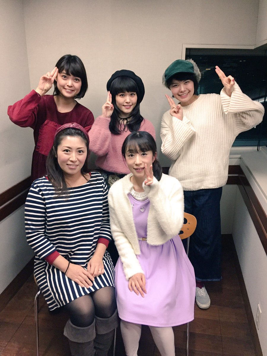 午前0時のシンパシーmegu Negicco Auf Twitter 明日です O O 12月17日 土 28 00 28 30 O A T Fm 椎名へきる みたいラジオ ゲスト出演します こんにちへきへきしてきましたー ぜひお聞きください