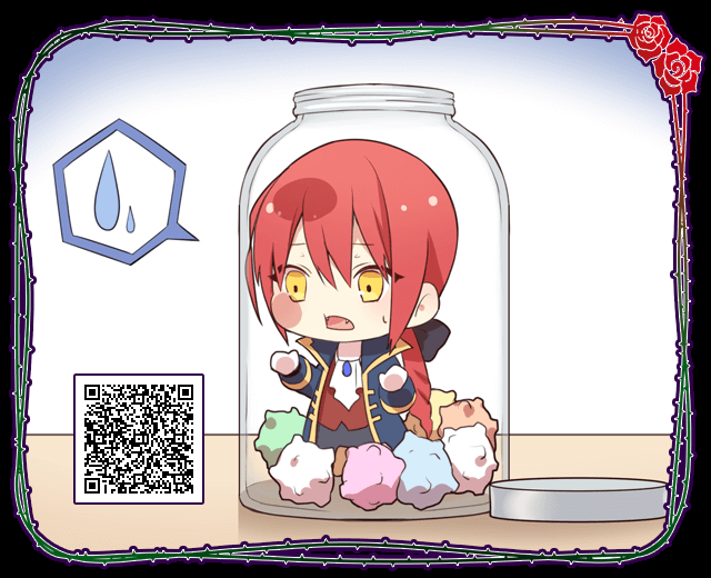 unique_heavenly's tweet photo. Never saw such a tiny  #Vampire !
 #100YearsLove
iOS：https://t.co/8CxQDpKtbe
Android：https://t.co/gakS6cALqN https://t.co/eIuXtqLTAE