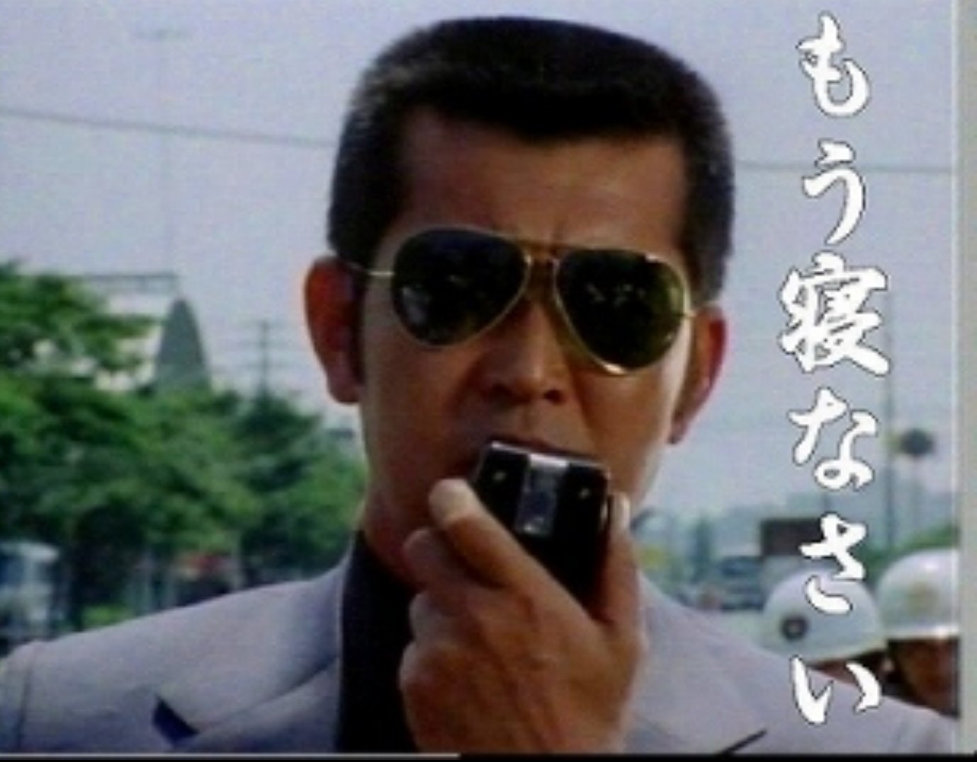 Bosaどんさんはtwitterを使っています Naohei 5 ウヒャヒャヒャ ﾟ ﾟ ﾟ ﾟ 大門さん もう寝なさい 言うてます Sﾟ ﾟ S T Co Rpsb4sgktq Twitter