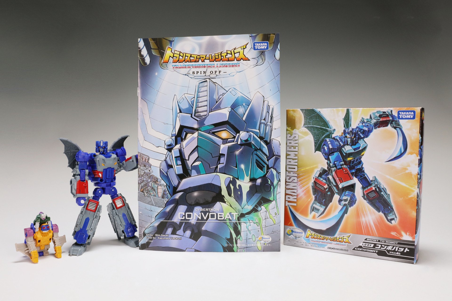 トランスフォーマー レジェンズLGEX コンボバット トランスフォーマー