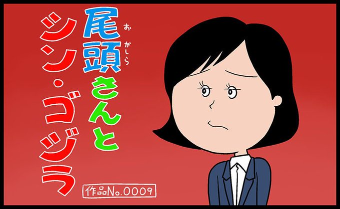 北村ヂン Punxjk Page 37 Twilog 北村ヂン Punxjk Page 37 Twilog