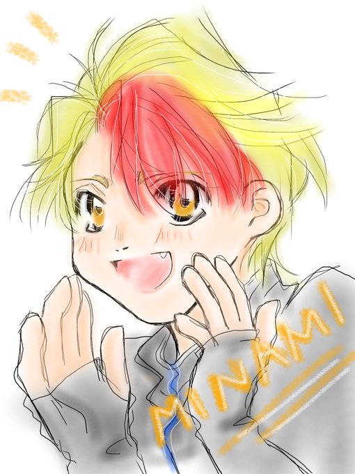Yoiのtwitterイラスト検索結果 Yoiのtwitterイラスト検索結果