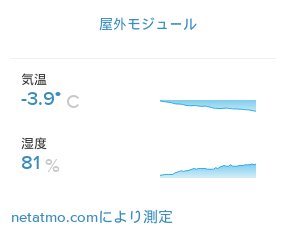 jun_max tweet picture