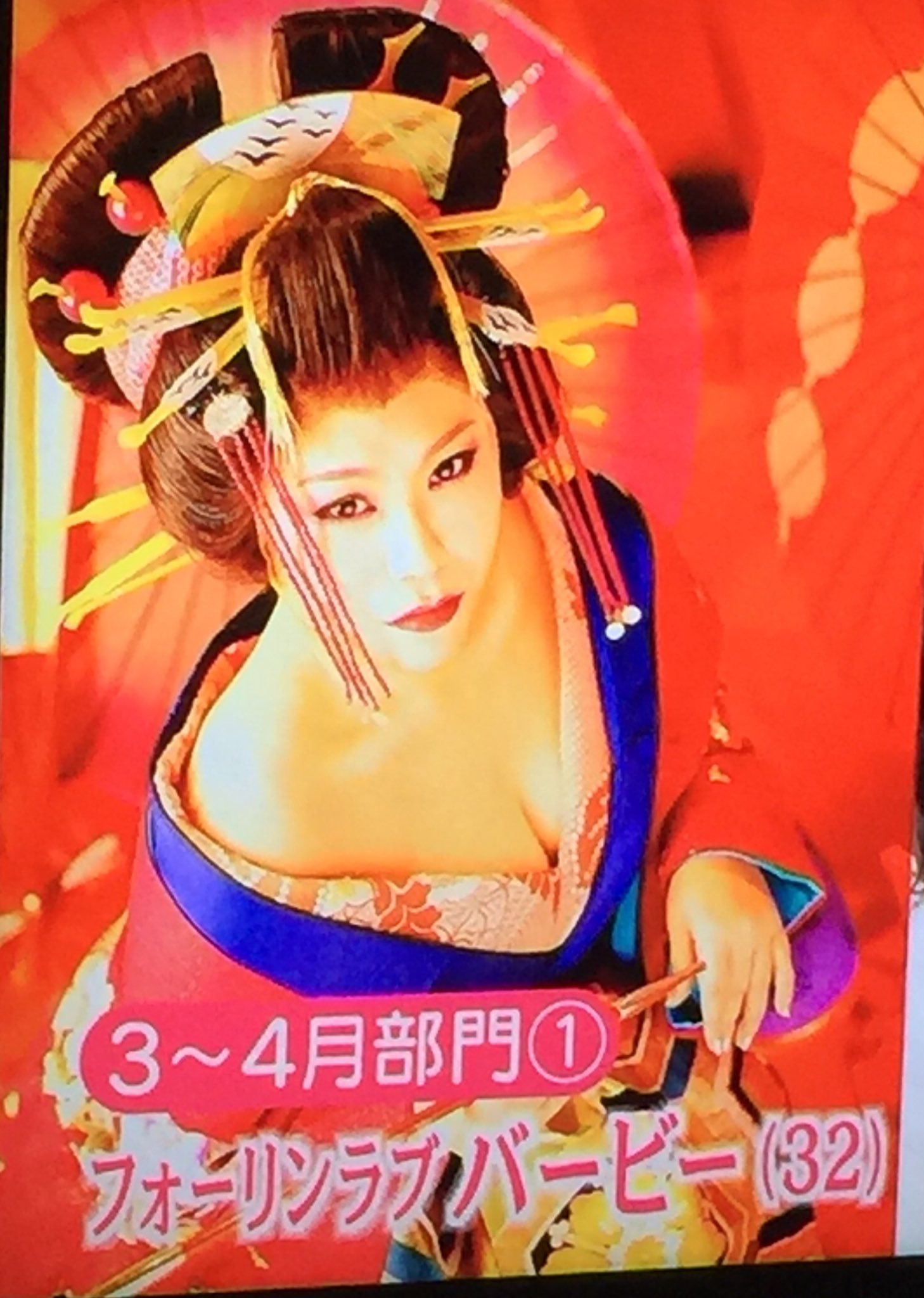 Guil 奇跡の一枚 一枚目 平野ノラ ニ枚目 ナダル 三枚目 バービー 四枚目 ヤマザキ アンタッチャブル えぐいww Guil 奇跡の一枚 一枚目 平野ノラ ニ枚目 ナダル 三枚目 バービー 四枚目 ヤマザキ アンタッチャブル えぐいww