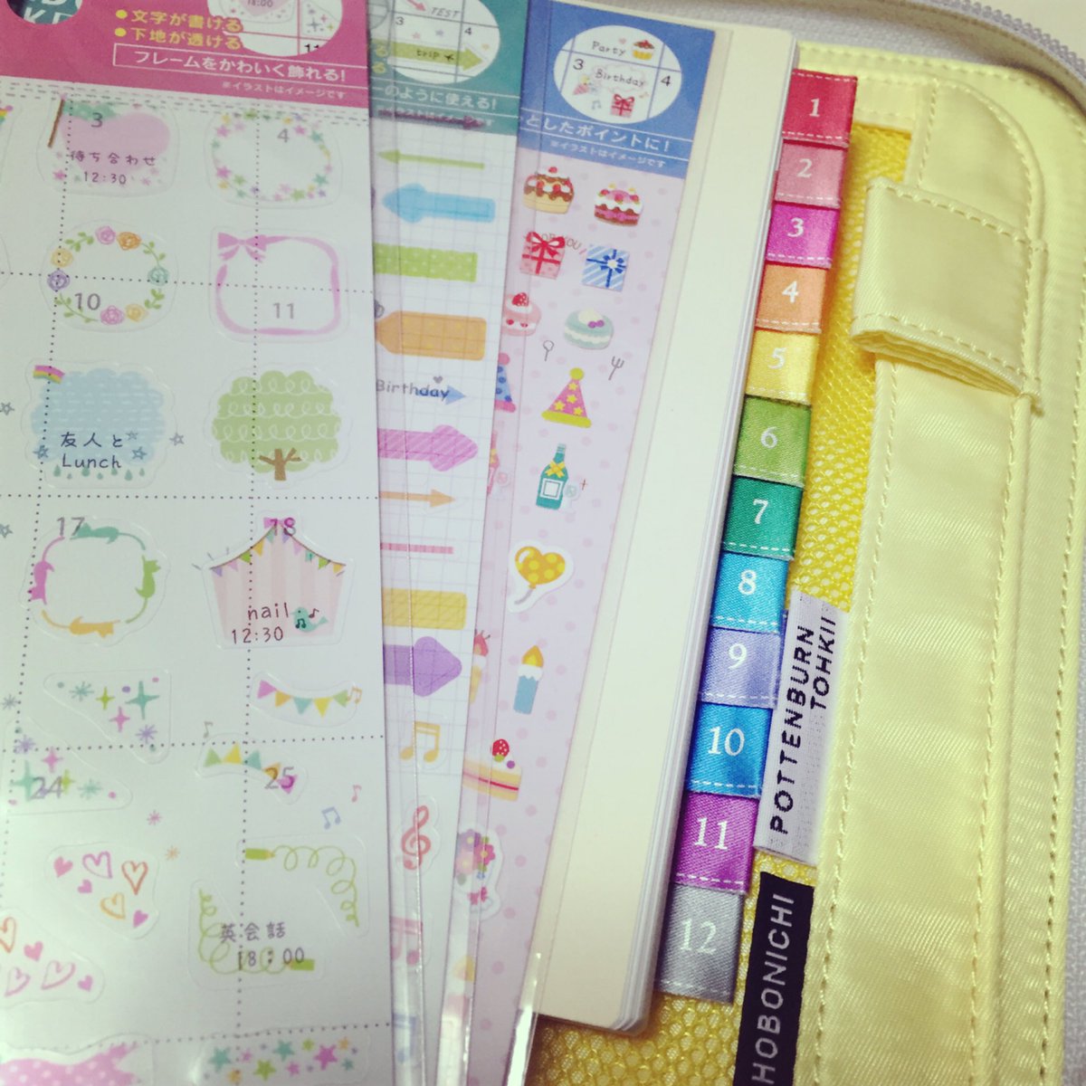 織機 ホールド 同じ 手帳 インデックス シール 100 均 Minoen Jp