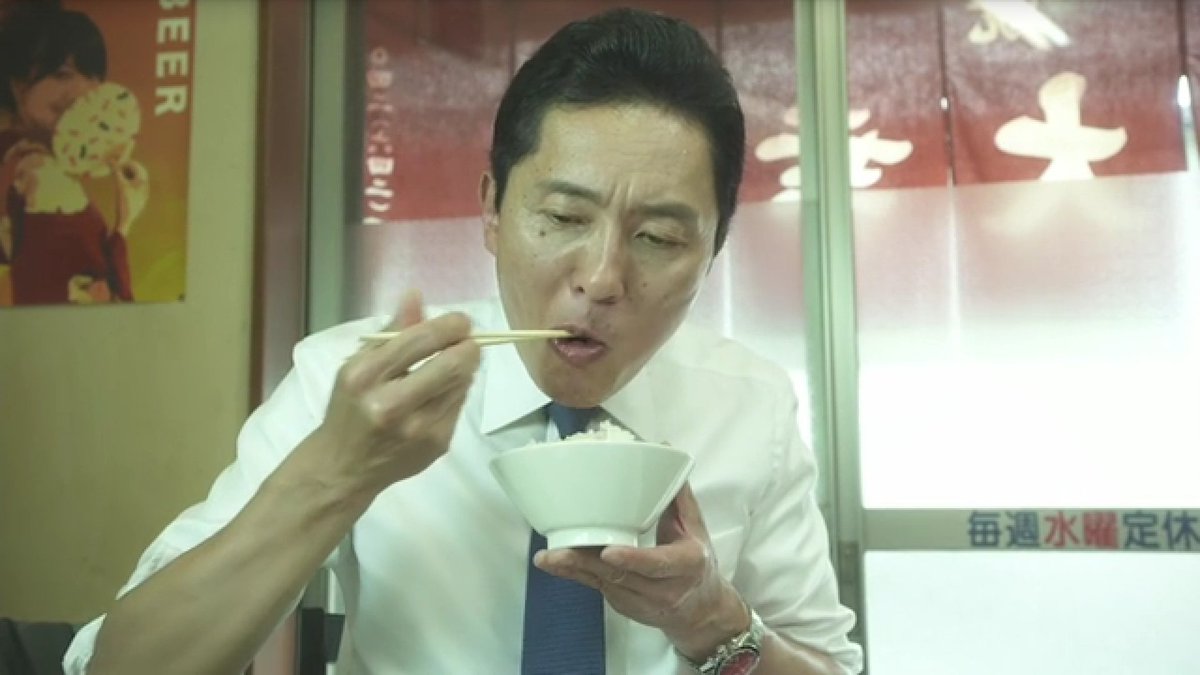 ねこやまだ 八王子市小宮町のヒレカルビとロースすき焼き風 五郎さんって飲まないのに居酒屋とか焼肉とか まわりが飲んでるとこ好きだよね たまごにつけたロースうまそう 孤独のグルメ Abemtv ねこやまだ 八王子市小宮町のヒレカルビとロースすき焼き風 五郎さんって飲まないのに居酒屋とか焼肉とか まわりが飲んでるとこ好きだよね たまごにつけたロースうまそう 孤独のグルメ Abemtv