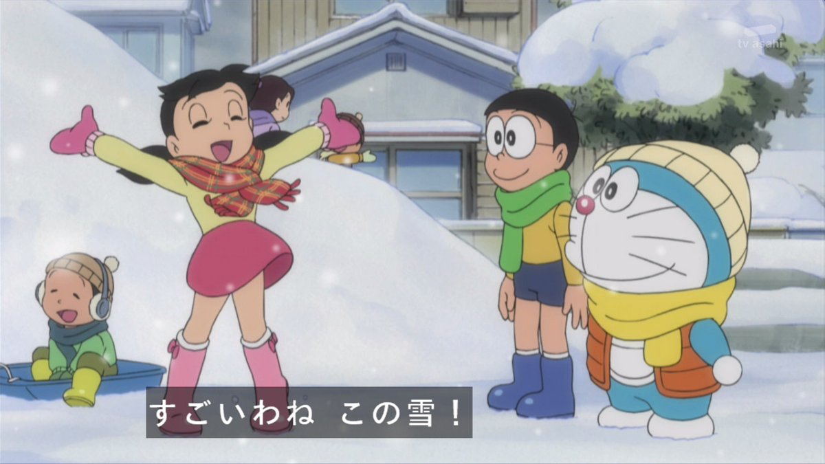 Ma2moto در توییتر 今日の ドラえもん クリスマスに雪を の作画がめちゃめちゃ良かったので拾ったスクショを集めて貼っておく あー しずかちゃんが良いというだけじゃなくて ケレン味のある動きはさすがシンaというアニメーションでしたよ のび太のキック