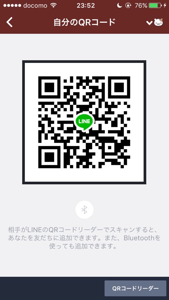 keile_study619's tweet photo. ご自由にどうぞw https://t.co/dOHQjd2oL3