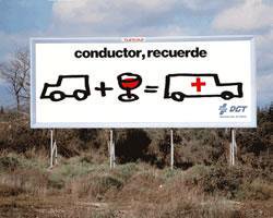 guardiacivil's tweet image. Esta noche es #Nochebuena y mañana #Navidad 🎶🎶 si se te pega la bota deja el coche sin tocar

#andeandeande🎶🎶