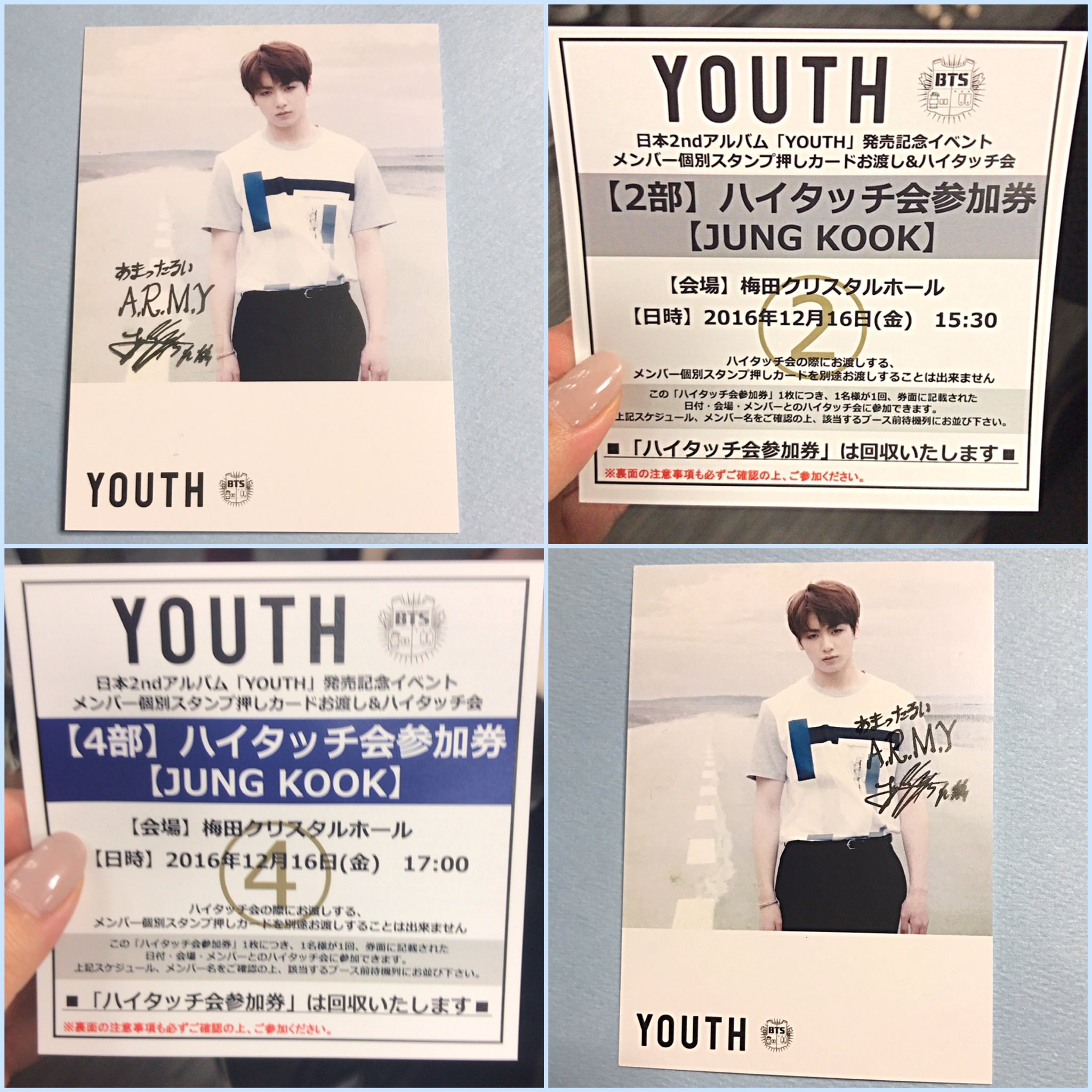 BTS YOUTH リリイベ お渡し会 ジョングク(JUNG KOOK: I AM BTS YOUTH リリイベ お渡し会 ジョングク(JUNG KOOK: I AM