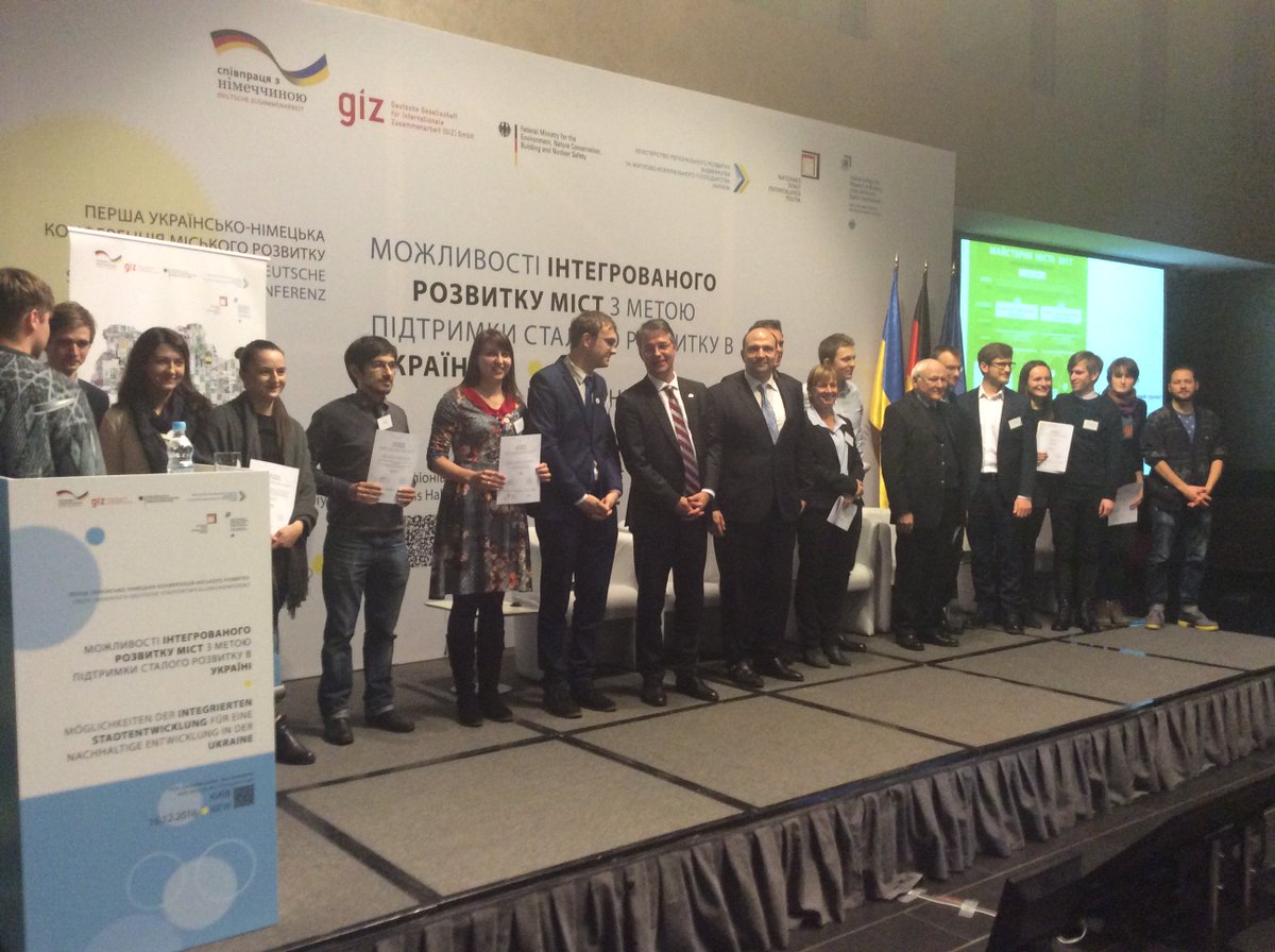 🇩🇪-🇺🇦 Stadtentwicklungskonferenz in Kiew: Dort habe ich den Leipzig-Preis zur integr. Stadtentwicklung verliehen: bmub.bund.de/N53850