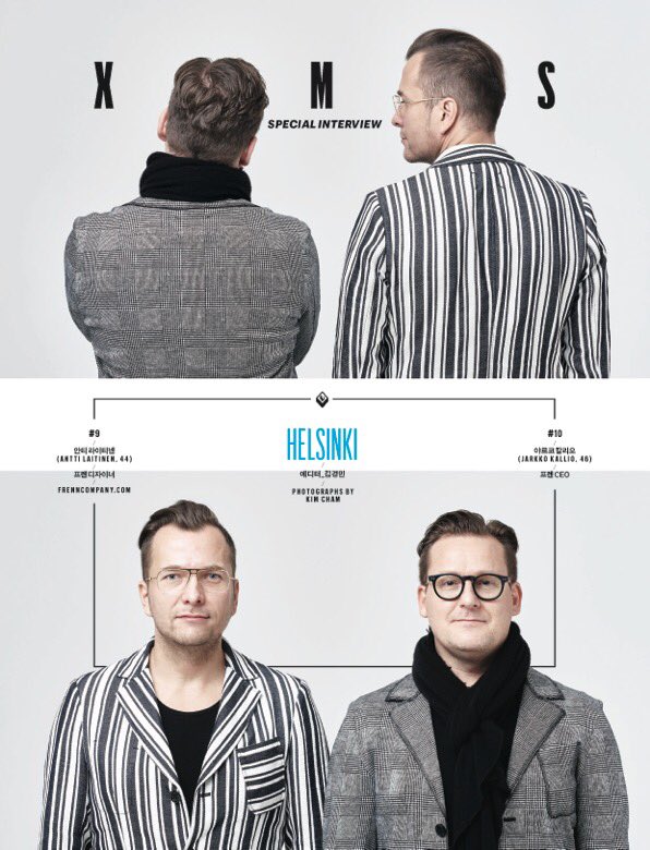 #frenn interviewed in Esquire Korea magazine. #esquire #korea