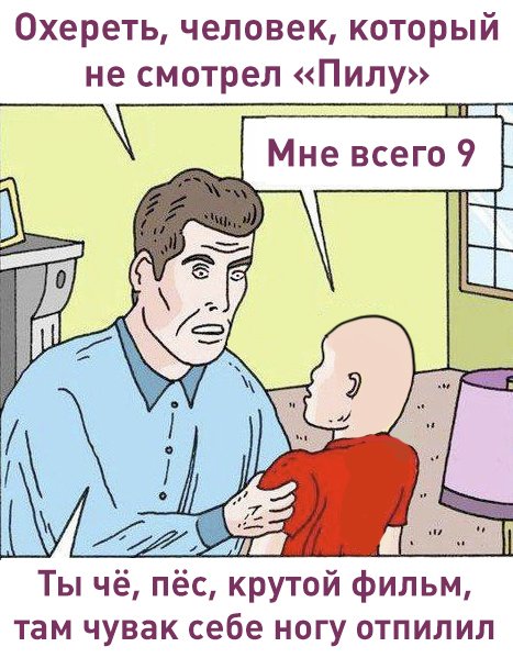 D--16KWXsAAcIFI?format=jpg&name=small