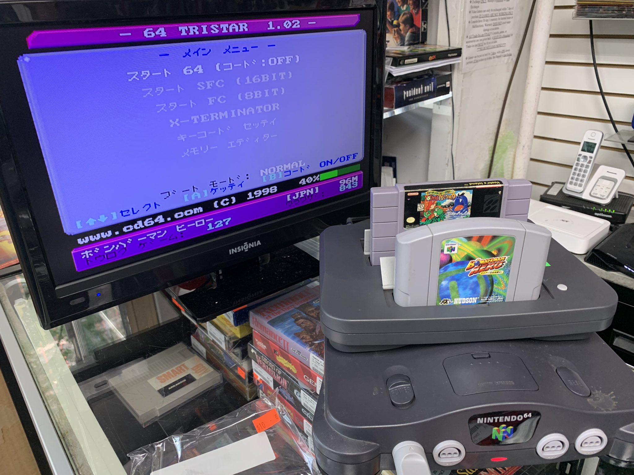 Nintendo 64 built store in games