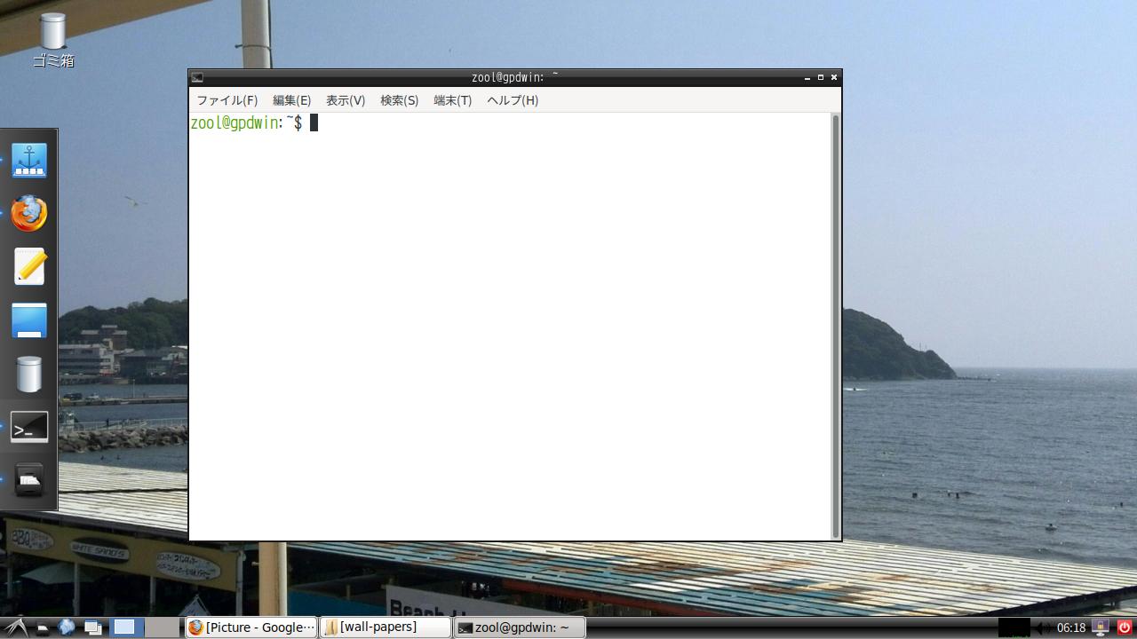 Gpd Micropc への Ubuntu 19 04 の導入についての Tweet の纏め Togetter