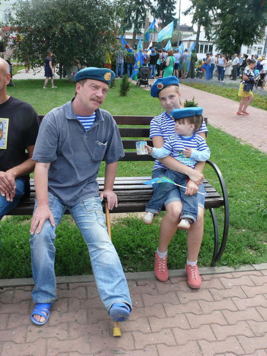 b_bratstvoBron's tweet image. #МояСемья #МойДом