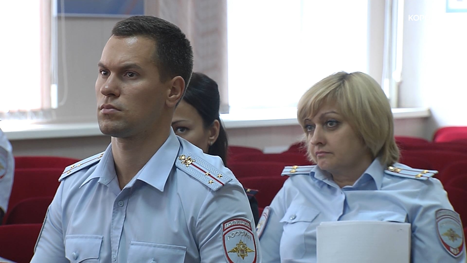 Адамов Сергей Евгеньевич ГИБДД Королев