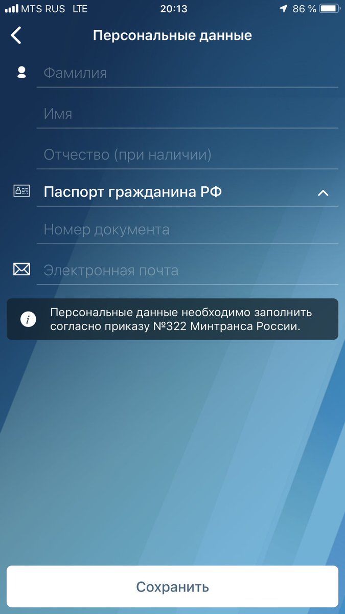 agsidenko tweet picture