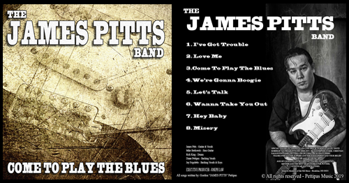 AVAILABLE JULY 18th on iTunes, Spotify, Pandora, Deezer, Amazon Music and more!